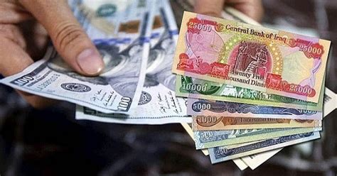 سعر اليورو مقابل الجنيه السوداني